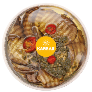 Aubergines grillées 1Kg